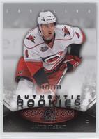 Authentic Rookies - Jamie McBain #/699