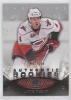 Authentic Rookies - Jamie McBain #/699