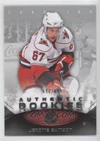 Authentic Rookies - Jerome Samson #/699