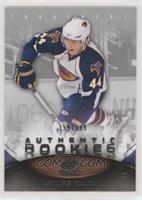 Authentic Rookies - Arturs Kulda #/699