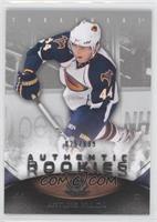 Authentic Rookies - Arturs Kulda #/699