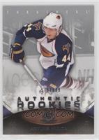 Authentic Rookies - Arturs Kulda #/699