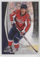 Nicklas Backstrom