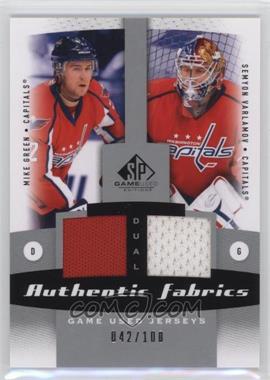 2010-11 SP Game Used Edition - Dual Authentic Fabrics #AF2-GV - Mike Green, Semyon Varlamov /100