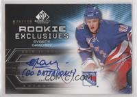 Evgeny Grachev #/100