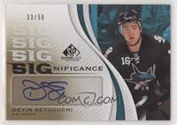 Devin Setoguchi #/50