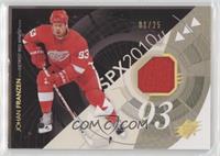 Johan Franzen #/25