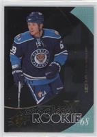 Rookie - Mike Duco #/499