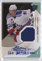 Rookie Auto Jersey - Evgeny Grachev #/799