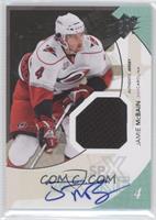 Rookie Auto Jersey - Jamie McBain #/799