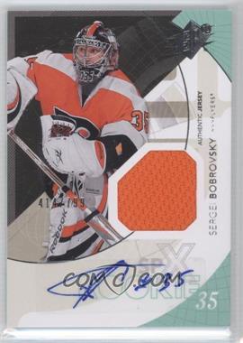 2010-11 SPx - [Base] #186 - Rookie Auto Jersey - Sergei Bobrovsky /799