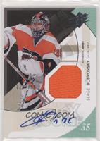 Rookie Auto Jersey - Sergei Bobrovsky #/799