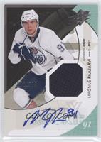 Rookie Auto Jersey - Magnus Paajarvi #/799