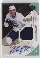 Rookie Auto Jersey - Magnus Paajarvi #/799