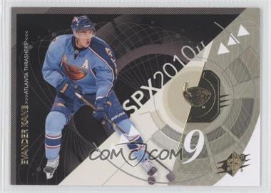 2010-11 SPx - [Base] #5 - Evander Kane