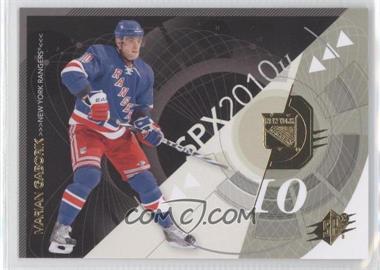 2010-11 SPx - [Base] #64 - Marian Gaborik