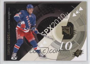 2010-11 SPx - [Base] #64 - Marian Gaborik