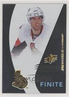 Jared Cowen #/499