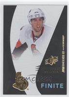 Jared Cowen #/499