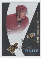 Oliver Ekman-Larsson #/499