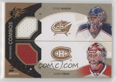 2010-11 SPx - Winning Combos #WC-PM - Carey Price, Steve Mason