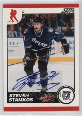 2010-11 Score - All-Star Game - Autographs #4 - Steven Stamkos /2