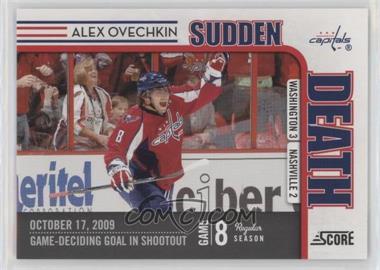 2010-11 Score - Sudden Death #11 - Alex Ovechkin