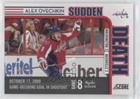 Alex Ovechkin [EX to NM]