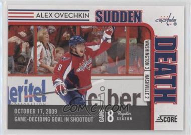 2010-11 Score - Sudden Death #11 - Alex Ovechkin