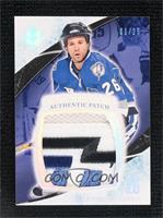 Martin St. Louis #/25