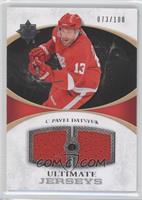 Pavel Datsyuk #/100