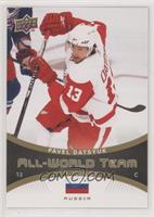 Pavel Datsyuk