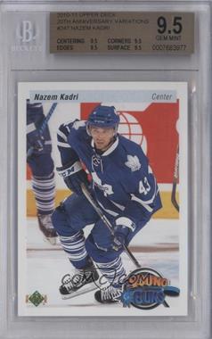 2010-11 Upper Deck - [Base] - 20th Anniversary Variation #247 - Young Guns - Nazem Kadri [BGS 9.5 GEM MINT]