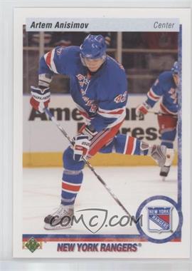 2010-11 Upper Deck - [Base] - 20th Anniversary Variation #73 - Artem Anisimov