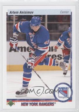 2010-11 Upper Deck - [Base] - 20th Anniversary Variation #73 - Artem Anisimov