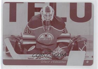 2010-11 Upper Deck - [Base] - French Printing Plate Magenta #121 - Jeff Deslauriers /1