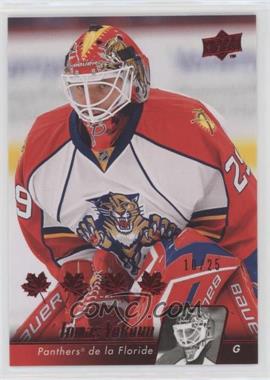 2010-11 Upper Deck - [Base] - French Red #117 - Tomas Vokoun /25