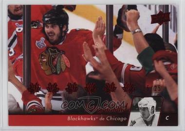 2010-11 Upper Deck - [Base] - French Red #158 - Dave Bolland /25
