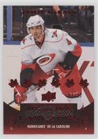 Young Guns - Jamie McBain #/25