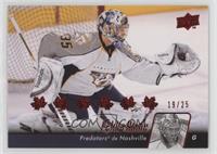 Pekka Rinne #/25