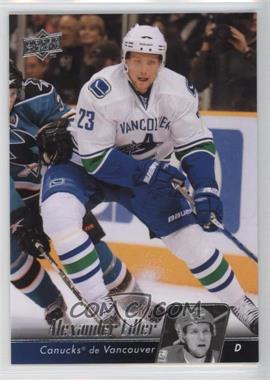 2010-11 Upper Deck - [Base] - French #10 - Alexander Edler