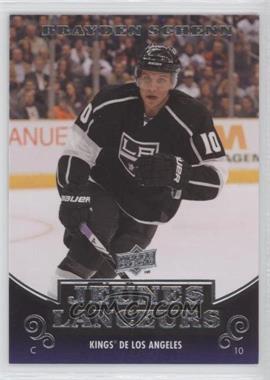 2010-11 Upper Deck - [Base] - French #223 - Young Guns - Brayden Schenn