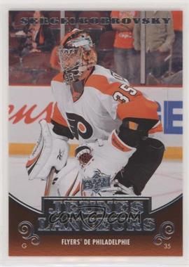 2010-11 Upper Deck - [Base] - French #240 - Young Guns - Sergei Bobrovsky