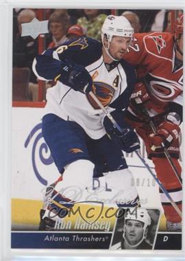 2010-11 Upper Deck - [Base] - UD Exclusives Spectrum #187 - Ron Hainsey /10