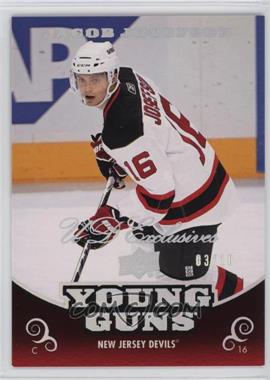 2010-11 Upper Deck - [Base] - UD Exclusives Spectrum #479 - Young Guns - Jacob Josefson /10 [EX to NM]