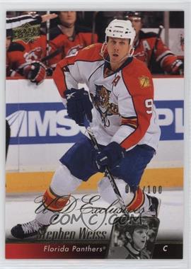 2010-11 Upper Deck - [Base] - UD Exclusives #118 - Stephen Weiss /100