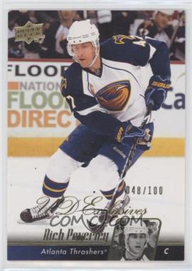 2010-11 Upper Deck - [Base] - UD Exclusives #190 - Rich Peverley /100