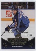 Young Guns - Alexander Burmistrov #/100