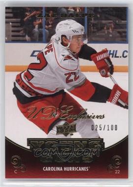 2010-11 Upper Deck - [Base] - UD Exclusives #212 - Young Guns - Zac Dalpe /100