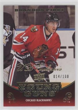 2010-11 Upper Deck - [Base] - UD Exclusives #215 - Young Guns - Brandon Pirri /100